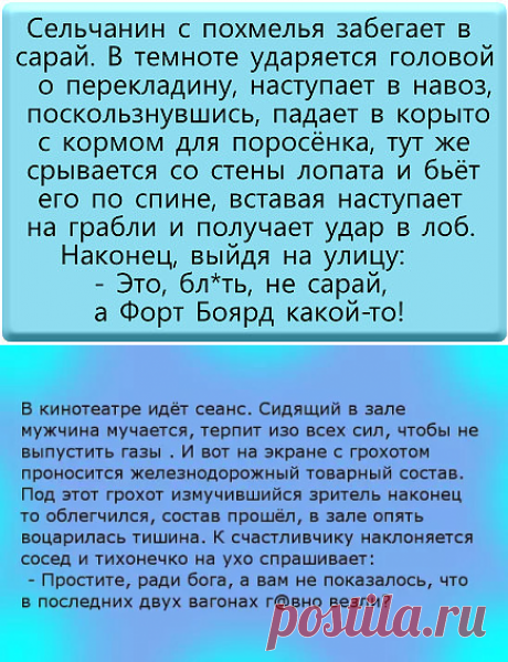 (60) Одноклассники