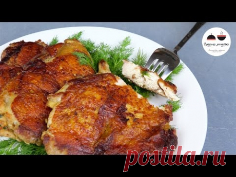 ОТБИВНЫЕ из куриных окорочков  Необыкновенно вкусно! Chicken Steaks