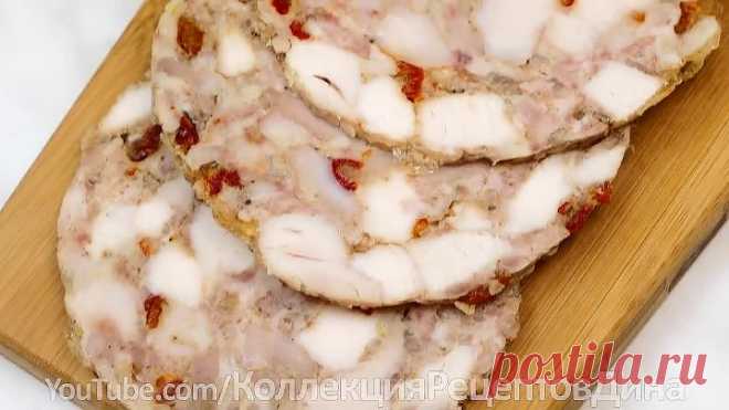 Домашняя ветчина из курицы! Потрясающе вкусная замена магазинной колбасе! Г