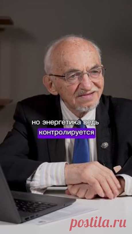 Интерферон