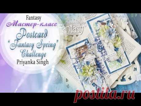 Post Cards Tutorial / Мастер-класс / Скрапбукинг /#dies_Fantasy - YouTube
