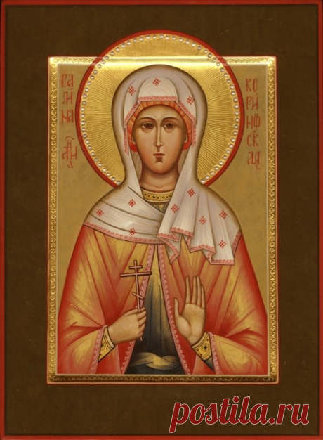 Ім'я Галина у православному календарі
