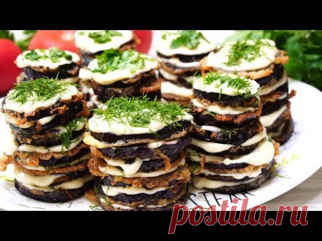 Закуска "Язык проглотишь" Никогда от нее не могу отказаться!