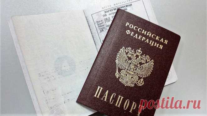 Почему нельзя временно прописывать у себя родственника/друга Почему нельзя временно прописывать у себя родственника/друга. Ситуация, когда родственники из другого города или из глухой деревни просят временно прописаться у вас – довольно распространенная. Но стоит ли это делать? И какие последствия это повлечет?