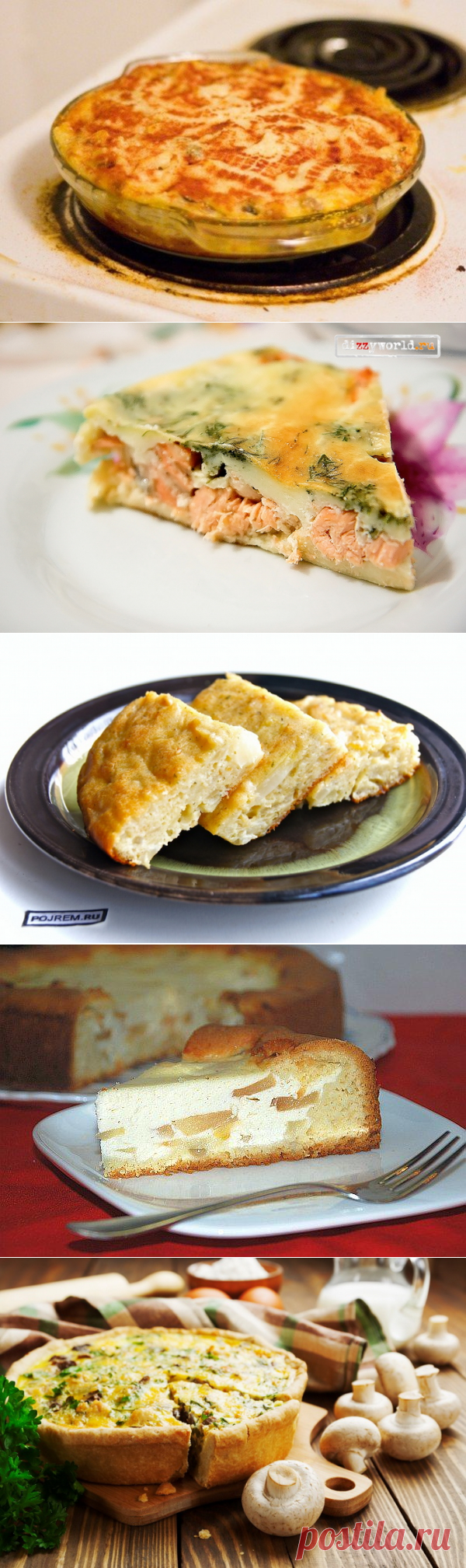 Ленивый пирог - готовим быстро 3 популярных варианта - Рецепты и фото