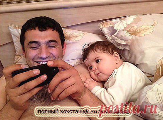 Мама попросила - присмотреть за папой.