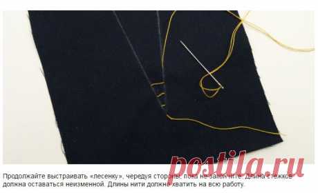 ➡ღИголочкаღ Шьем и вышиваем ! Подпишись !