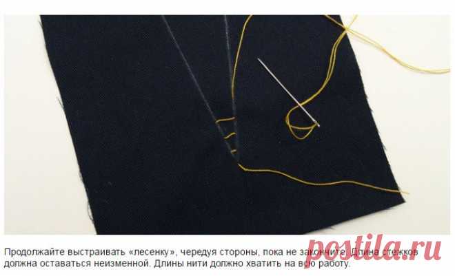 ➡ღИголочкаღ Шьем и вышиваем ! Подпишись !