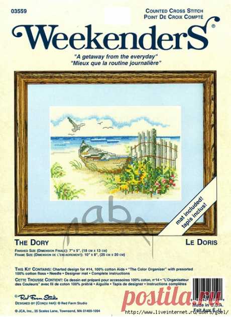 Без заголовка