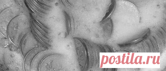 Нумизмату на заметку. Чистим серебряные монеты... | Осторожно! Монетки... | Яндекс Дзен