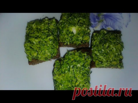 Чесночная Паста Для Бутербродов.Чесночные Стрелки-Заготовка на  Зиму