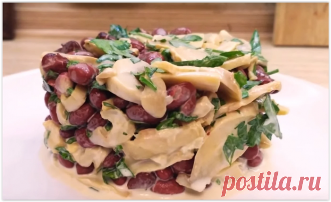 Простой и вкусный салат 
