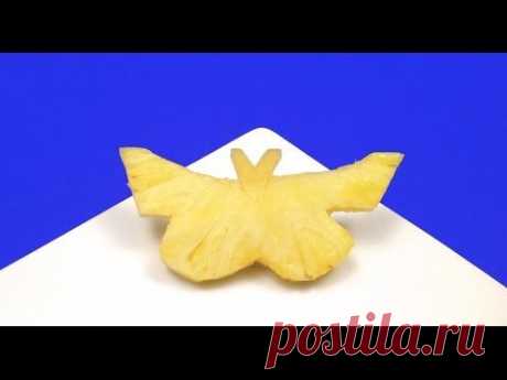 How to Make a Pineapple Butterfly (Easier Version) - HD