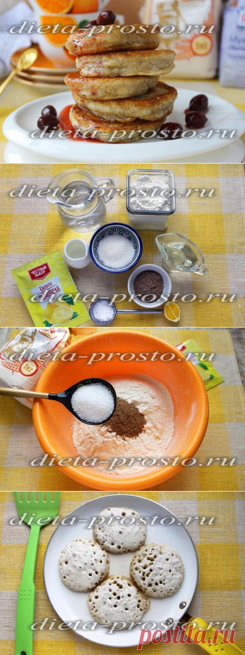 Оладьи с льняной мукой, рецепт без яиц
