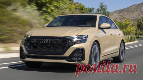 Внедорожник-купе Audi Q8 и SQ8 2025 получили ряд обновлений и дополнительные пакеты