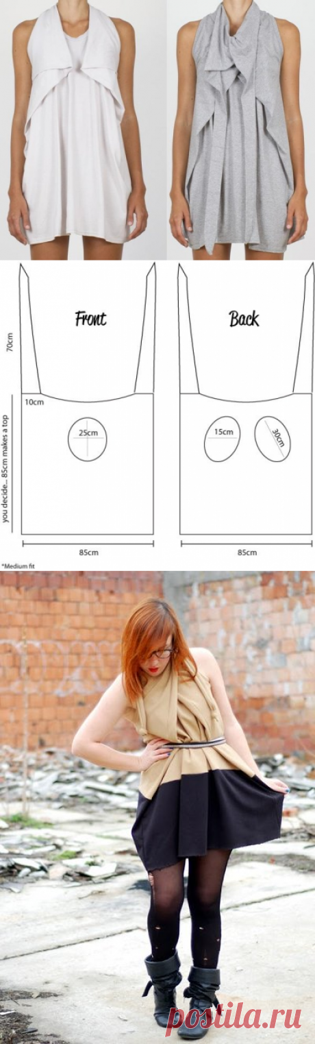 Трикотажное платье с драпировкой | Сайт о переделках Вторая Улица | Яндекс Дзен
