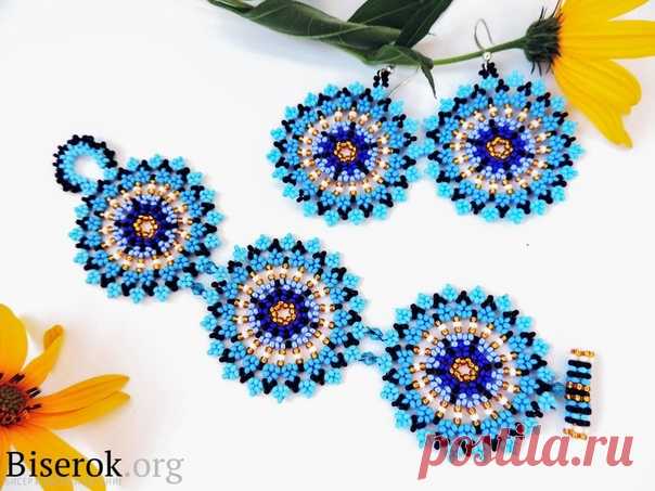 Серьги и браслет из бисера