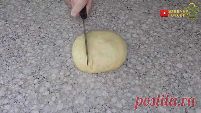 Очень вкусный рассыпчатый пирог! Пирог просто тает во рту