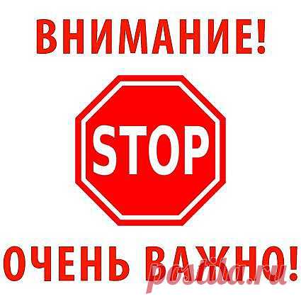 УВАЖАЕМЫЕ ПАРТНЕРЫ И ВСЕ , КОМУ ИНТЕРЕСНЫ
БИЗНЕС- ВОЗМОЖНОСТИ  ОТ КОРПОРАЦИИ МЕГАИНТЕРКОРП  
!!!  Внимание !!!                                                                                                     7 октября 2013 г. понедельник, в 19:00 время Москвы                                                                                                     
ВЫСТУПЛЕНИЕ ПРЕЗИДЕНТА КОРПОРАЦИИ "МЕГАИНТЕРКОРП"
АЙДАМИРА  АСЛАНОВИЧА БИТОВА.