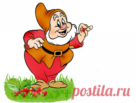 Картинки для детей с гномиками (36 фото) ⭐ Забавник