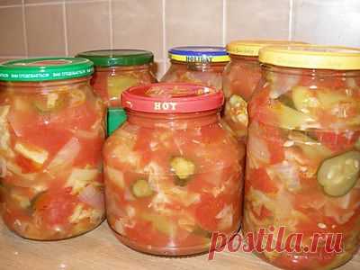 Салат "Летнее чудо" (заготовки на зиму)