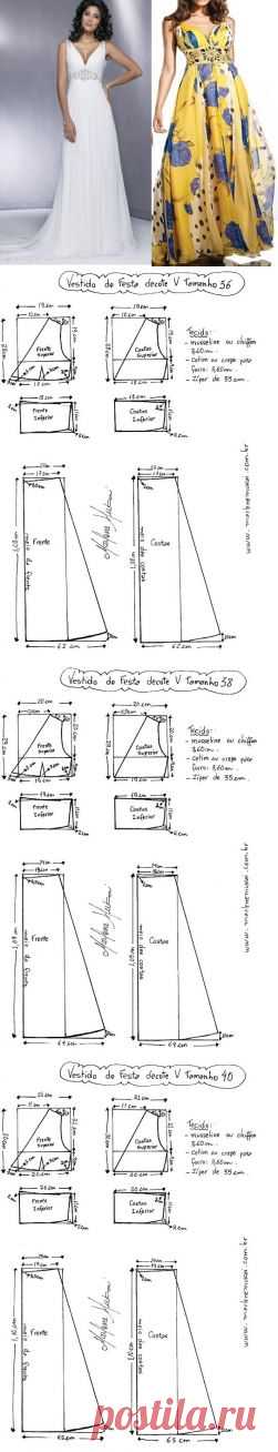 Одноклассники