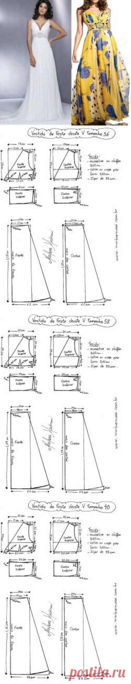 Одноклассники
