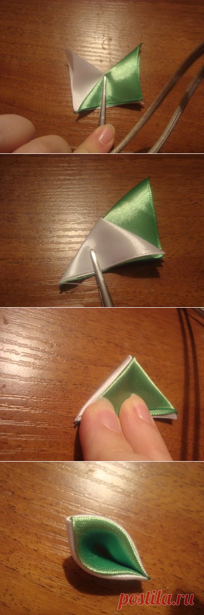 Цветы из лент. | Записи в рубрике Цветы из лент. | Меня зовут Марина.Мой дневничок - это копилочка всего, что мне интересно!