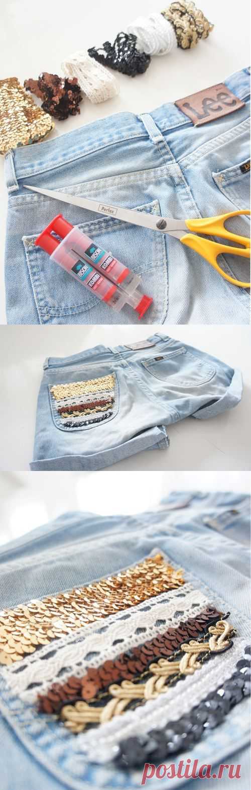Джинсовые доделки-переделки