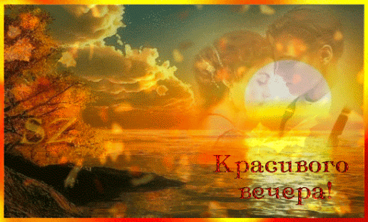 (12) Мой Мир@Mail.Ru