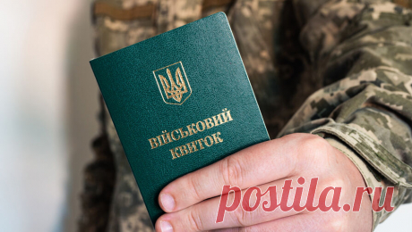 Полицейские сломали украинцу челюсть, пытаясь доставить его в военкомат. Житель Одессы рассказал в опубликованной в интернете видеозаписи, что правоохранители сломали ему челюсть, когда доставляли его с пляжа в военкомат (территориальный центр комплектования, ТЦК). Об этом пишет Telegram-канал &quot;Политика ...