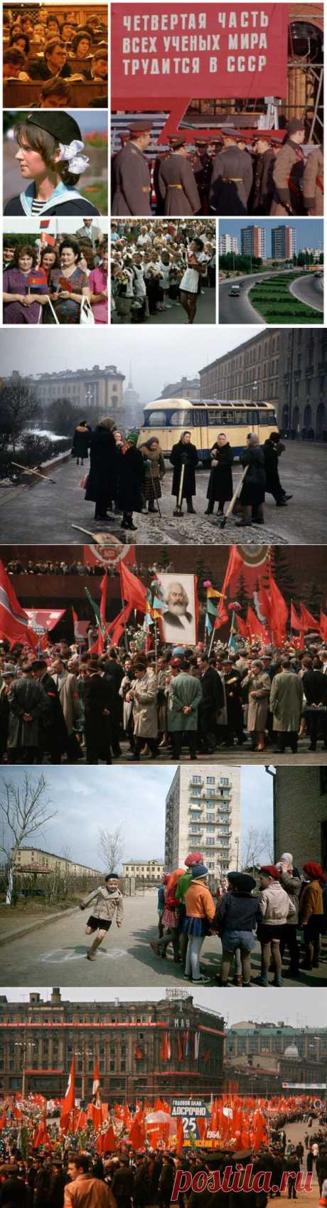 Фото из нашего детства / Назад в СССР / Back in USSR