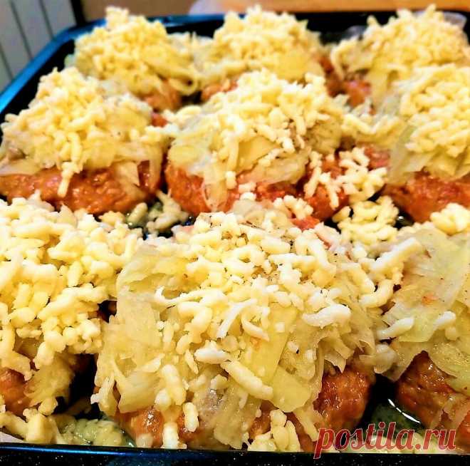 Сочные мясные стожки с грибами, картофелем и сыром | Поделки, рукоделки, рецепты | Яндекс Дзен