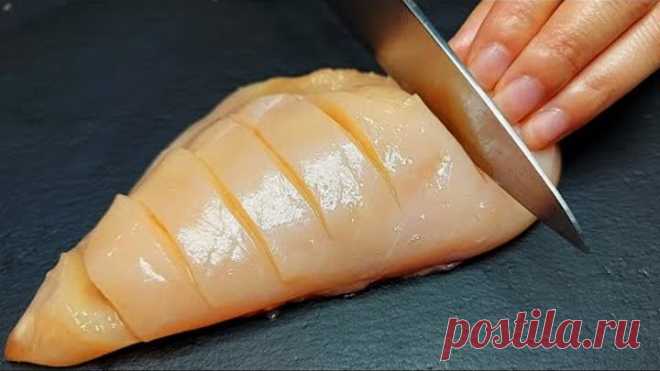 Cut the chicken breast like this! Look what happens!