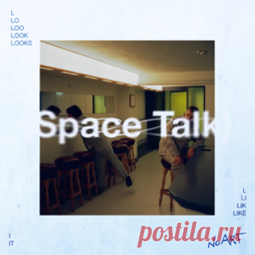 Makez - LOOKS LIKE IT (SPACE TALK) | 4DJsonline.com