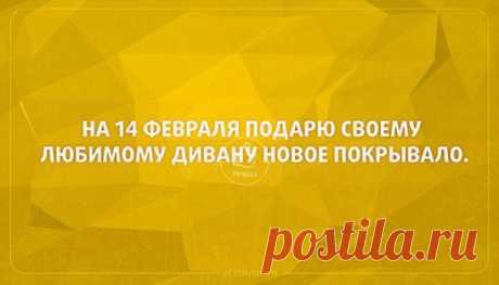 Обрадую )))