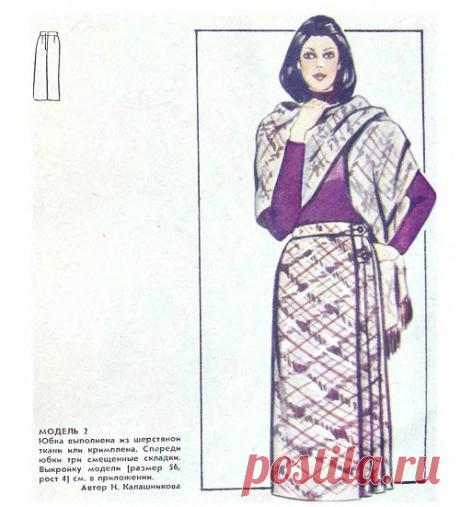 post-3858-1423747576.jpg (500×551)