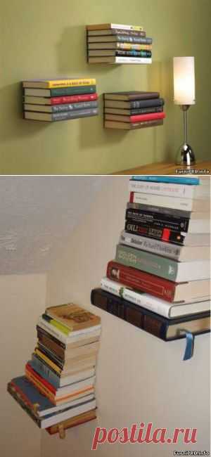 Невидимая книжная полка