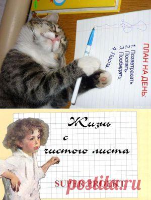 Женский мир, блог о красоте, здоровье, любви и интересах современной женщины