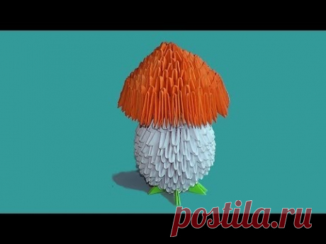 Модульное оригами гриб видео урок-схема, пошаговая инструкция