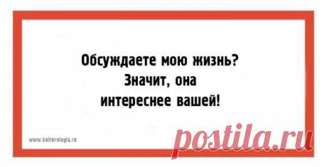 Сильные фразы!!! / Pinme
