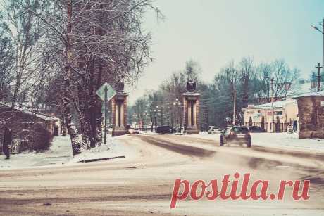 -20.