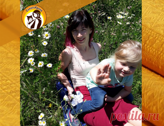 Самоизоляция по собственному желанию. Я поняла, что я никуда не хочу выходить | СлингоКроха | Яндекс Дзен