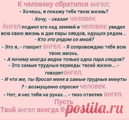 (61) Одноклассники