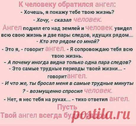 (61) Одноклассники