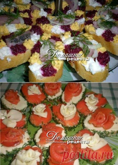 Вкусные праздничные бутерброды, которые гарантированно понравятся всем вашим гостям.