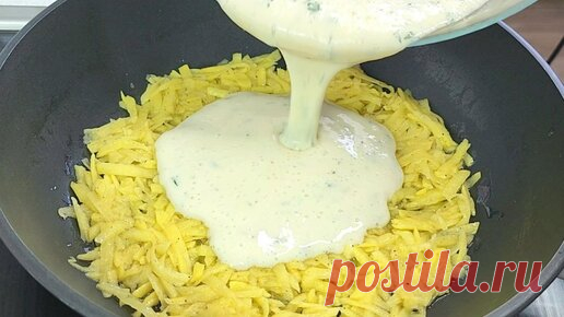 Pazanda Soliha | Боже как вкусно. Я всегда буду так готовить. Просто натри картошку Завтрак за 15 минут! Очень вкусно просто и быстро Век живи век учись