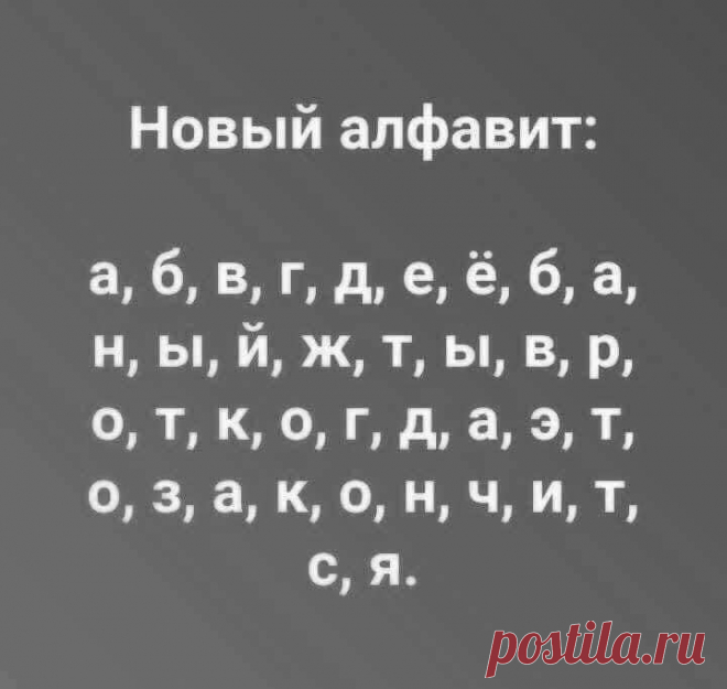 (87) Владимир Зонь