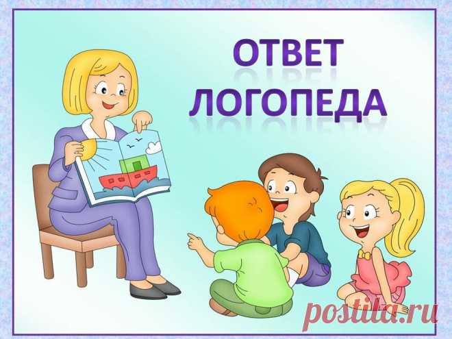 Дочке 2г. 7м. 