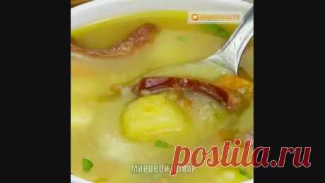 Просто объедение! Гороховый суп с охотничьими колбасками - сколько не съешь, еще хочется!